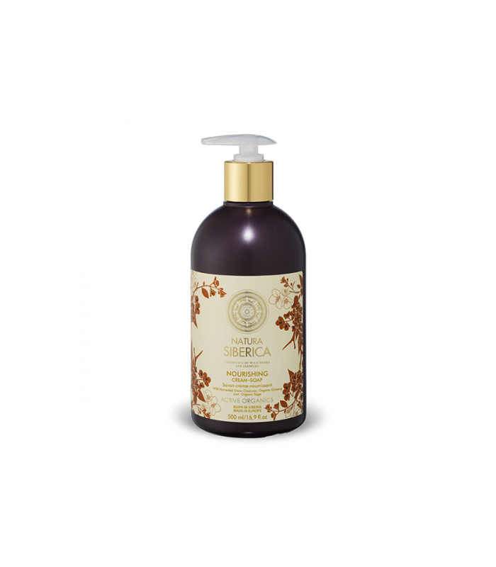 jabon-de-manos-nutritivo-natura-siberica-500ml