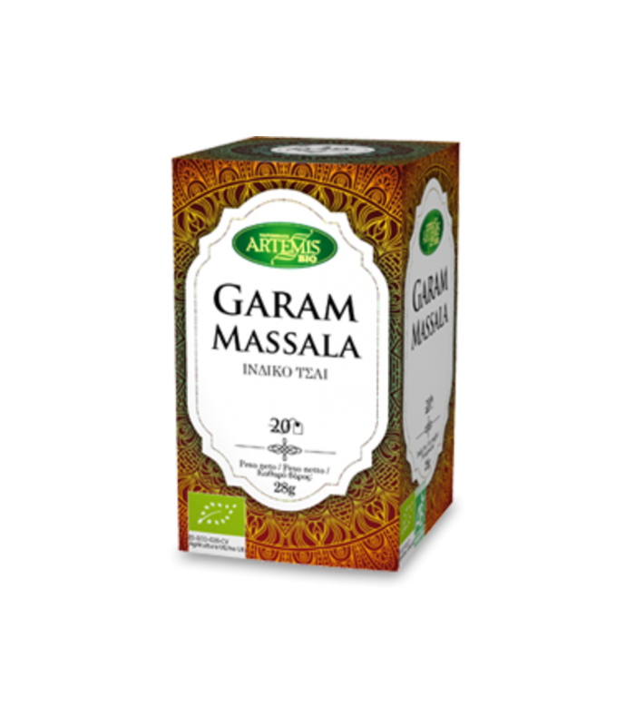 garam-masala-infusion-20b-artemis