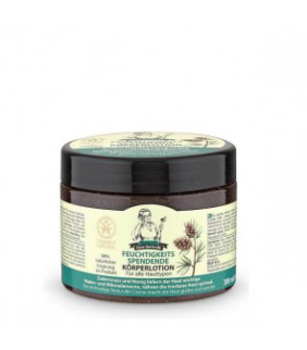 crema-corporal-hidratante-oma-gertrude-300ml