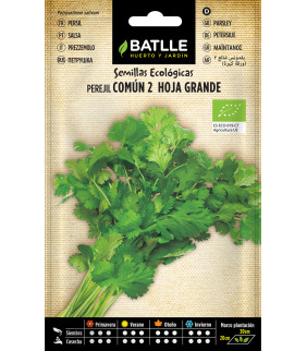 SEMILLAS DE PEREJIL BATLLE
